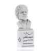 Ahmad Shamlou Bust Statue Iranian Poet & Writer