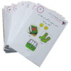 Farsi Flashcards for Persian Education – First Grade