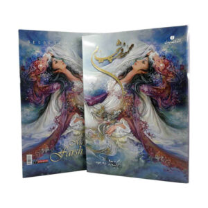 Selected Miniature Painting Arts Work of Farshchian