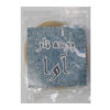 Pack of Pardeh or Fret for Persian Tar Model Ava 02