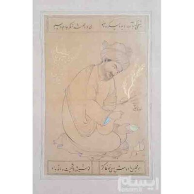 Original Persian Safavid Art Painting: Watercolor and Gouache on Cardboard - Sheikh