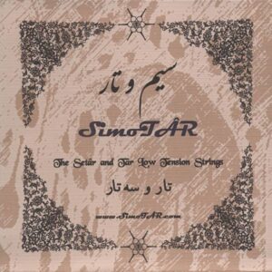 Pack of Low Tension Strings for Persian Setar