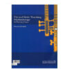 Tar And Setar Teaching Method by Hossein Alizadeh