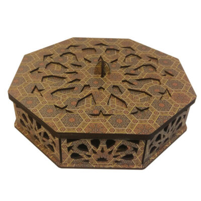 Trapezius Design Wooden Tea Box & Snack Organizer Chest – Inner Compartments