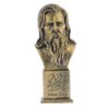 Vahshi Bafqi Bust Statue Persian Poet