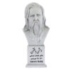 Vahshi Bafqi Bust Statue Persian Poet