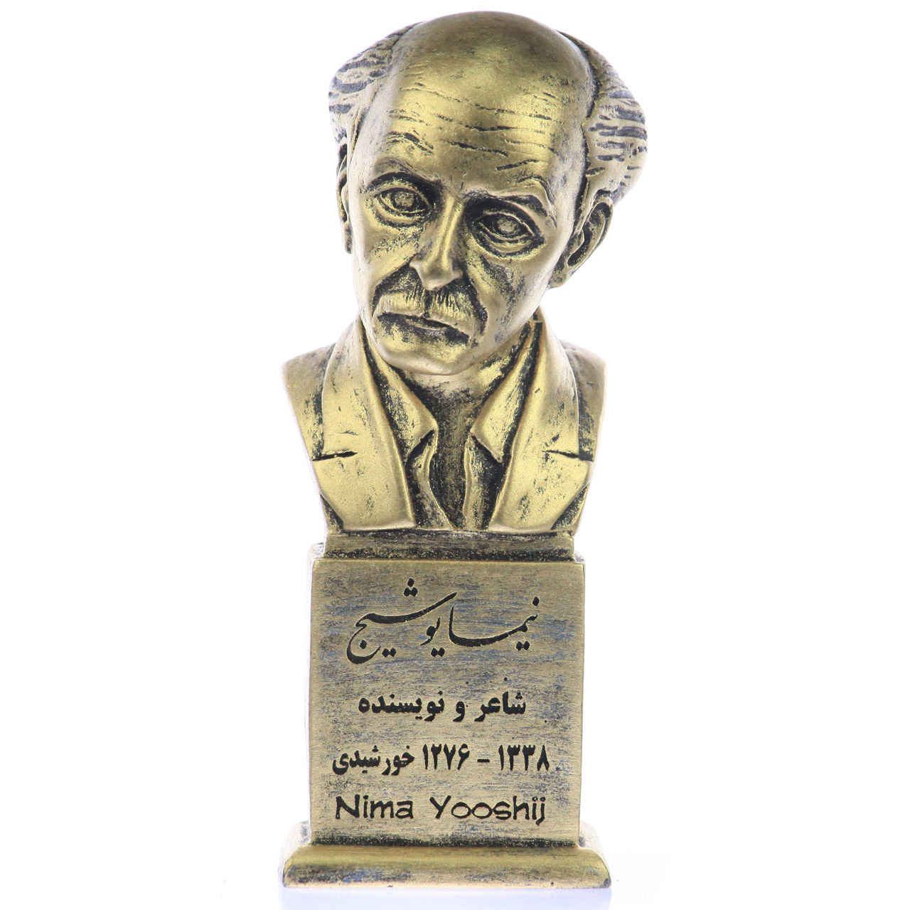 Nima Yooshij Bust Statue Iranian Poet