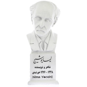 Nima Yooshij Bust Statue Iranian Poet