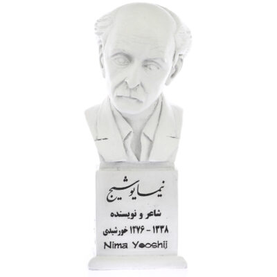 Nima Yooshij Bust Statue Iranian Poet