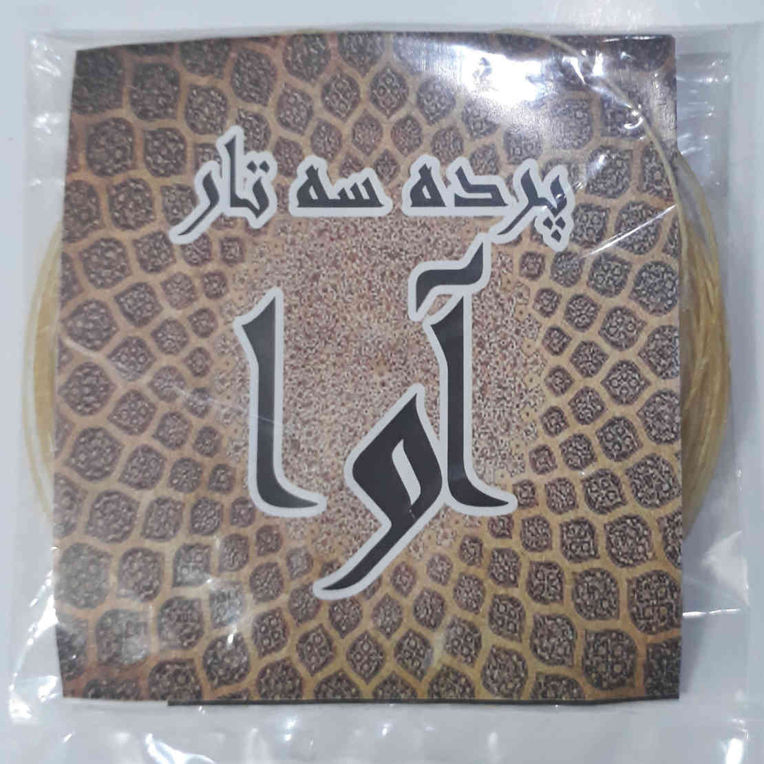 Pack of Pardeh or Fret for Persian Setar Model Ava S
