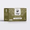 Newsha Cardamom Flavored Black Tea 70 gr (10x)