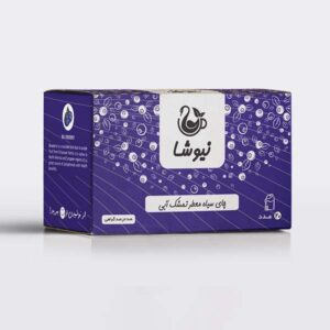 Newsha Blueberry Flavored Black Tea 70 gr (10x)