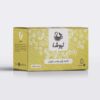 Newsha Ginger Flavored Black Tea 70 gram Pack of 10