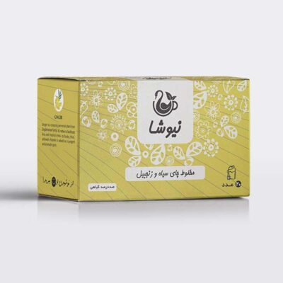 Newsha Ginger Flavored Black Tea | Warm Spicy Ginger Aroma & Bold Tea Notes, 70 g (10 Packs)