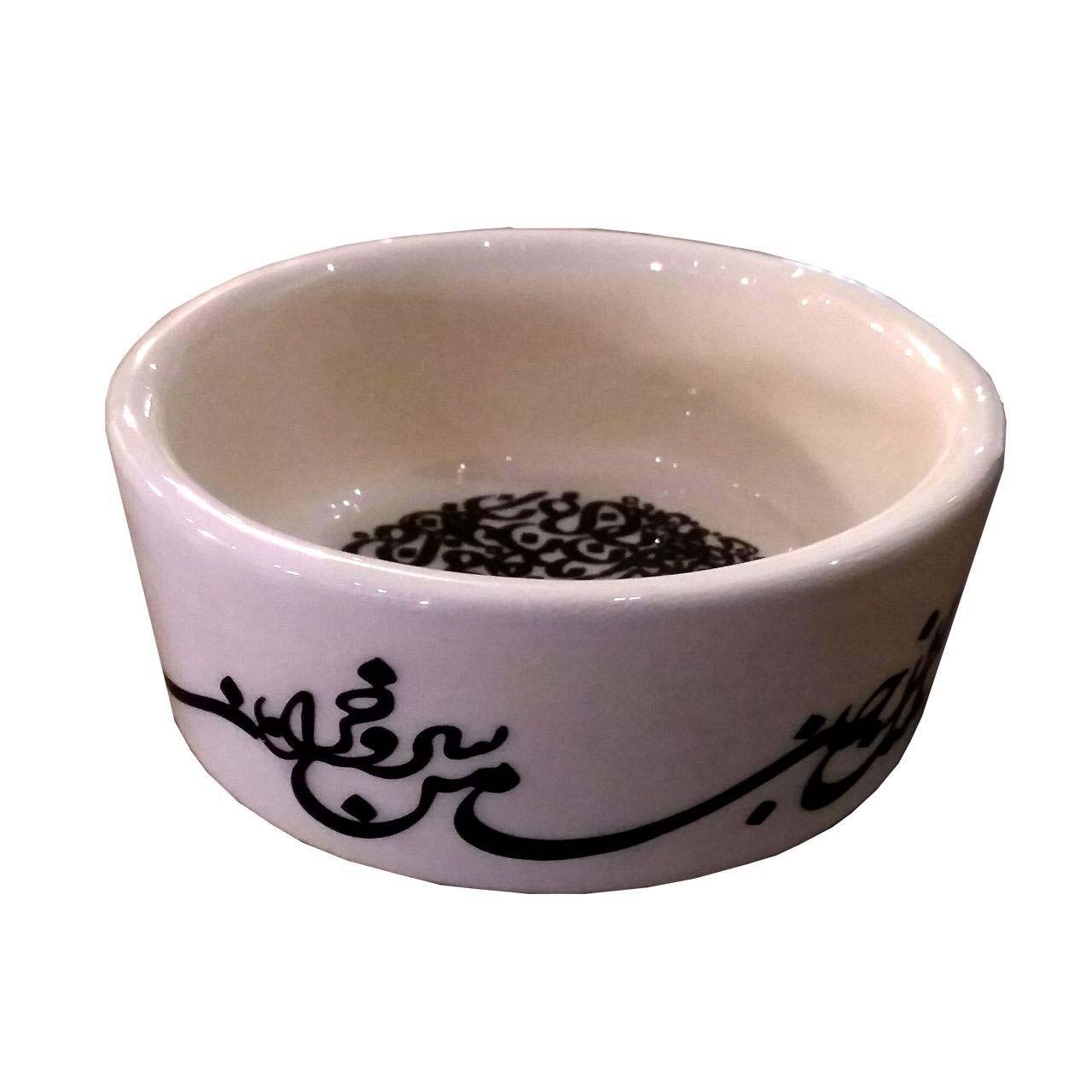 Set of 6 Decorative Persian Siah Ghalam Ceramic Bowl