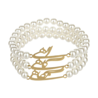 Persian Beaded Bracelet – Morgh-e Amin Design, Traditional Persian Jewelry