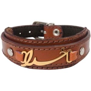Persian Leather Bracelet for Men and Women – God Name