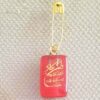 Islamic Safety Pin Brooch Wa In Yakad Verse