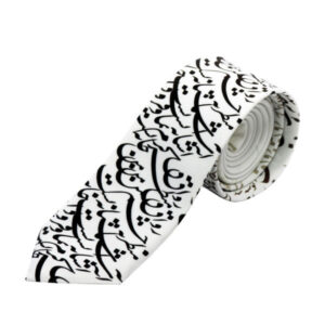 Men’s Necktie – Persian Inspired Artistic Calligraphy Design