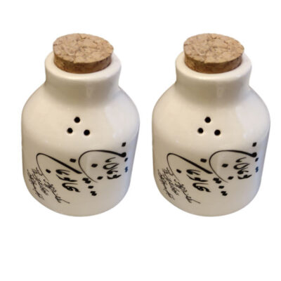 Set of 2 Persian Ceramic Salt & Pepper Shakers Calligraphy