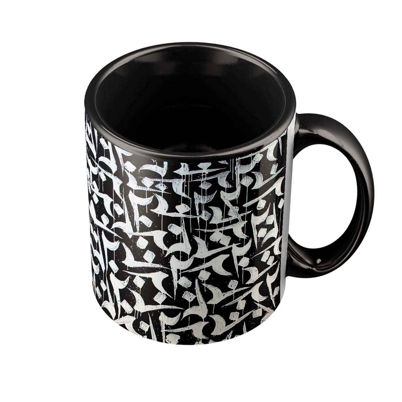 Persian Ceramic Coffee Mug – Set of 2 Model Bist