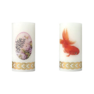 Nowruz Candle with Artistic Calligraphy – Symbolic and Elegant