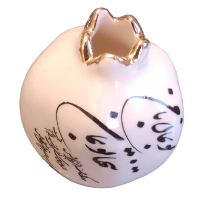 Yalda Ceramic Pomegranate Ornament Model Mashgh