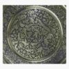 Decorative Copper Tray Hand-Engraved with Persian Artisanal Flower
