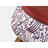 Round Velvet Footstool with Wooden Legs Inspired by Persian Art Calligraphy