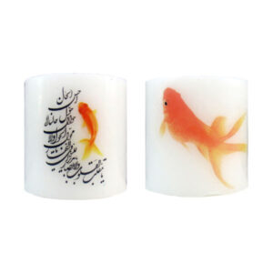 Candle with Calligraphy and Haft-Sin Pattern – Perfect for Nowruz