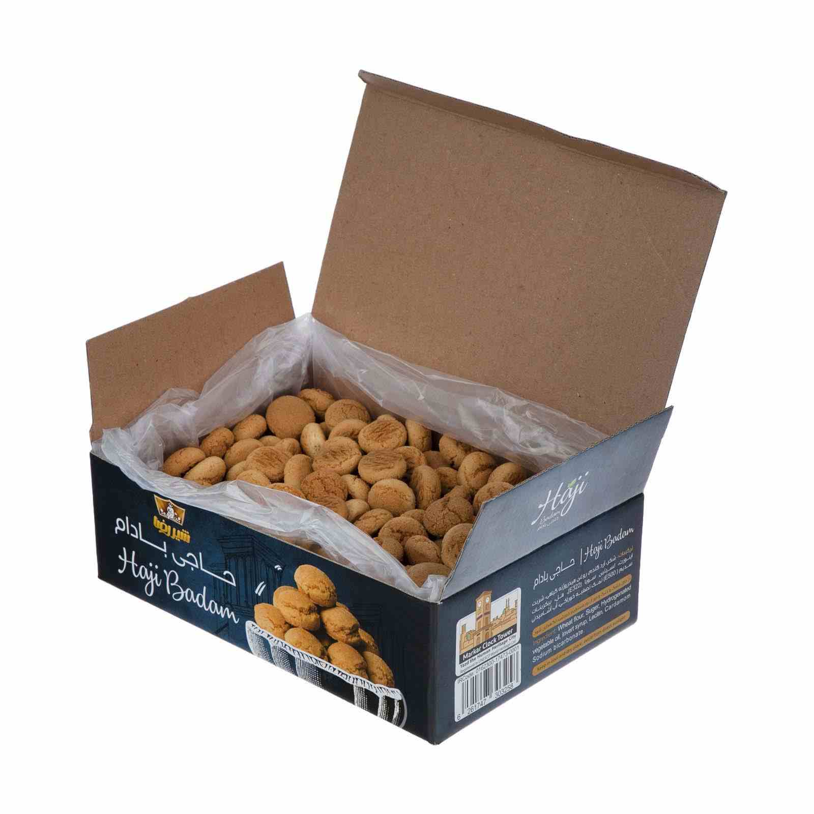 Persian Haji Badam Sweets – Traditional Yazdi Cookies 1500 grams