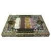 Persian Lari Masghati Halva Infused with Flower Petals, 400 gr (3x)