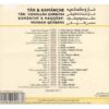 Music Album Kamancheh & Tar by Abdullah Ghorbani