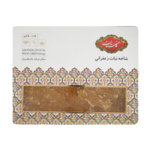 Nabat – Persian Saffron-Flavored Hard Rock Candy Golestan 1000 grams