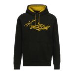 Men’s Black Persian Style Hoodie with Poem Design for Casual and Streetwear Outfits