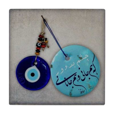 Persian Decorative Ceramic Wall Tile WK1496 – Traditional Iranian Home Decor
