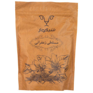 Persian Masghati Halva with Saffron Flavor (2x)