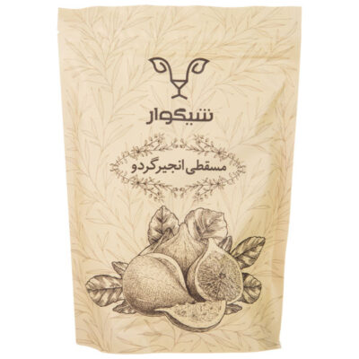 Persian Masghati Halva – Walnut & Fig Flavored Traditional Sweet with Rich Fruity Nutty Taste and Soft Texture – 420g (2x)