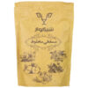 Persian Masghati Halva with Mixed Flavors (2x)