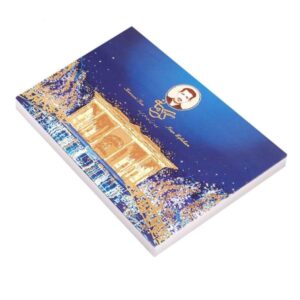 Kermani VIP Gaz: 42% Pistachio – Traditional Iranian Nougat with Rosewater