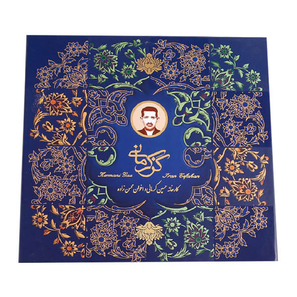 Kermani Ardi Gaz: Pistachio – Traditional Iranian Nougat with Rosewater