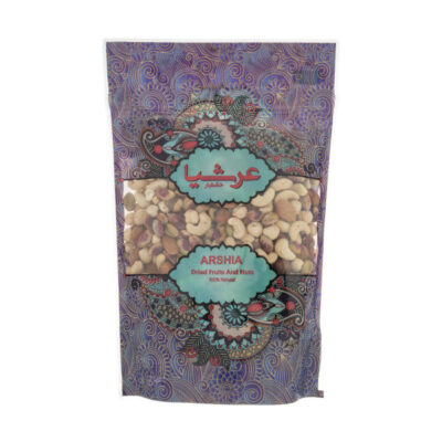 Mixed Raw Persian Nuts, Shelled Assorted Nuts with Natural Nutty Flavor