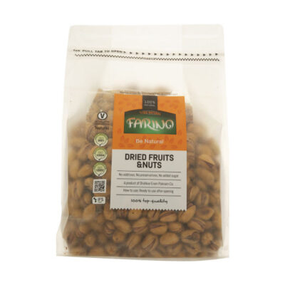 Roasted Persian Kalleh Ghouchi Pistachios with Saffron Flavor, Jumbo Round In-Shell Variety, 900g