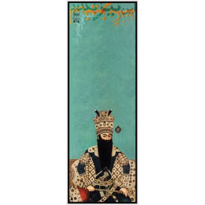 Persian Silk Neck Scarf for Women Luxe and Vibrant Qajar Shah