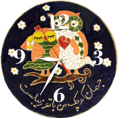 Artistic Persian Hand-Painted Pottery Wall Clock with Owl Design – Decorative Accent for Living Rooms and Persian-Inspired Interiors, Model Jahan Man