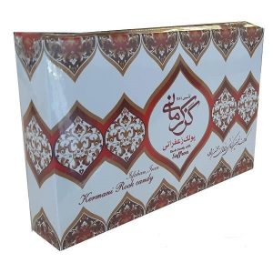 Persian Poolaki – Brittle & Crunchy Candy with Saffron, Kermani Gaz (2-Pack)