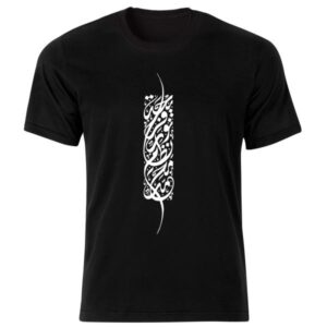 Persian Style Black T-Shirt Model Nastaliq — Traditional Persian Calligraphy Art