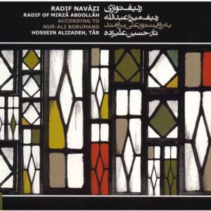 The Radif of Mirza Abdollah for Tar – Classic Edition