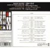 The Radif of Mirza Abdollah for Tar – Classic Edition