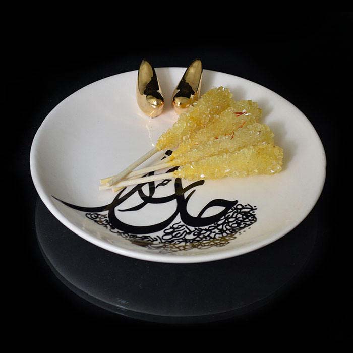 Persian Ceramic Dinnerware Plate – Model Poem